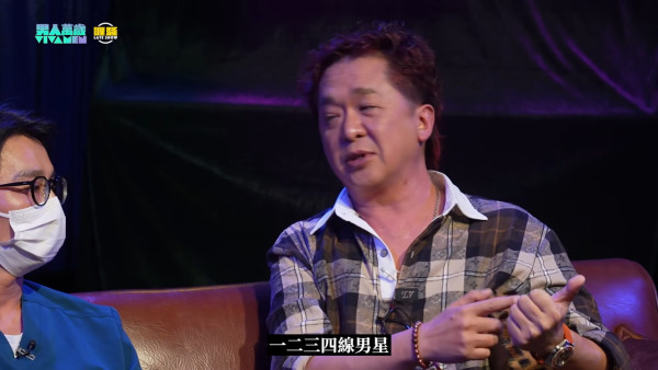 邓兆尊大爆“集邮女王”吃尽圈中男星！3大线索猛料揭真身引疯狂猜测