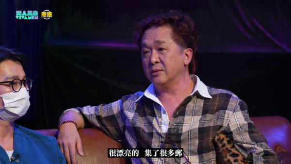 邓兆尊大爆“集邮女王”吃尽圈中男星！3大线索猛料揭真身引疯狂猜测