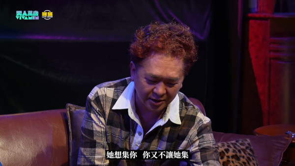 邓兆尊大爆“集邮女王”吃尽圈中男星！3大线索猛料揭真身引疯狂猜测