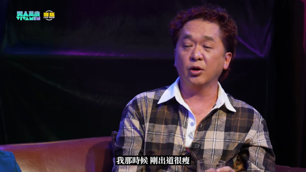 邓兆尊大爆“集邮女王”吃尽圈中男星！3大线索猛料揭真身引疯狂猜测