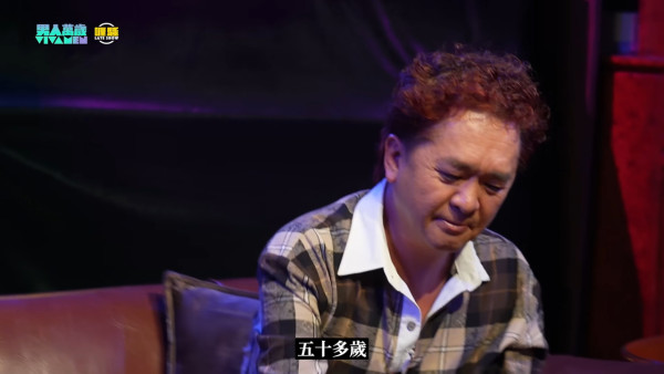 邓兆尊大爆“集邮女王”吃尽圈中男星！3大线索猛料揭真身引疯狂猜测