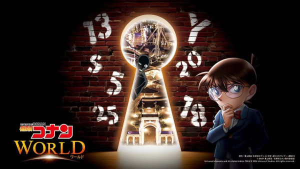usj.co.jp usj.co.jp