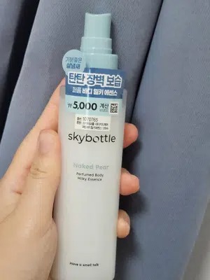 Threads網友力推！韓國Daiso平價神級護髮噴霧！網民狂讚：粗硬毛躁髮質救星、用完超水潤 