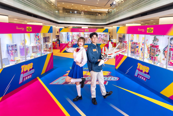 【2026萬聖節】黃埔天地《Toys Assemble 玩具集結》世界紀錄保持者展出300件變裝少女動畫珍藏 親手幫收藏級合金機械人變身