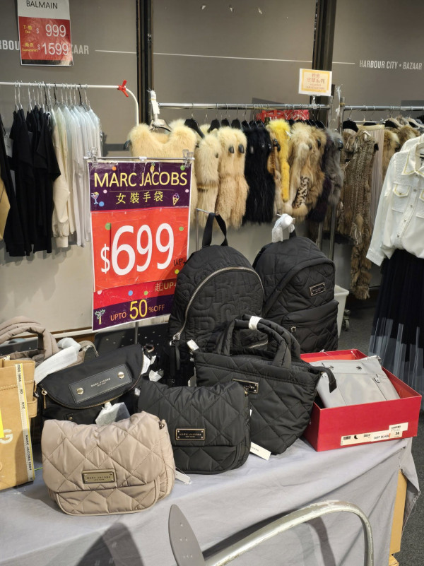 開倉優惠｜海港城名牌袋開倉$599起！Doughnut／MARC JACOBS／A.P.C. 真皮手袋、背囊特價