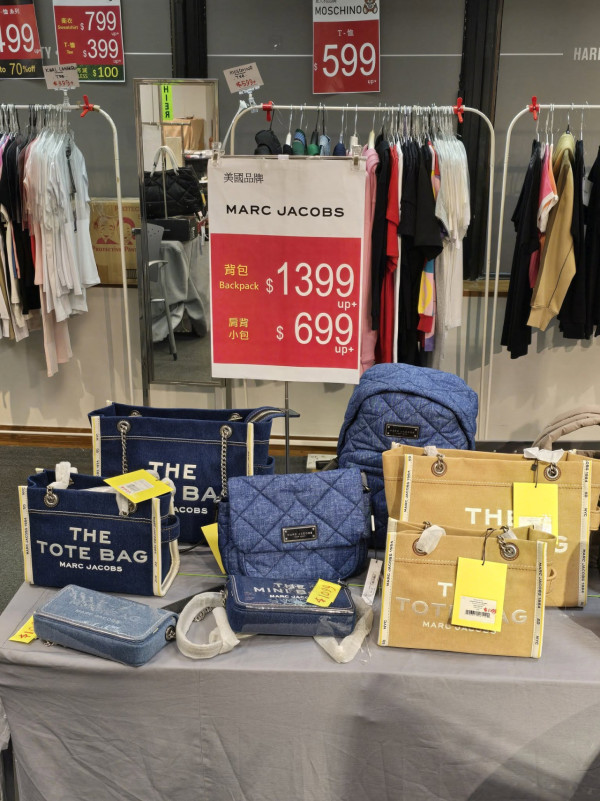 開倉優惠｜海港城名牌袋開倉$599起！Doughnut／MARC JACOBS／A.P.C. 真皮手袋、背囊特價
