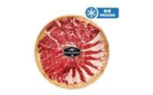 foodpanda推限時火鍋優惠!外送低至6折起/和牛牛肉拼盤買1送1