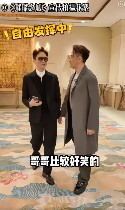 張智霖鏡頭前一時大意爆粗「咪X叫我」！即時反應嚇到吳卓羲窒晒機 網民揶揄：帶壞晒