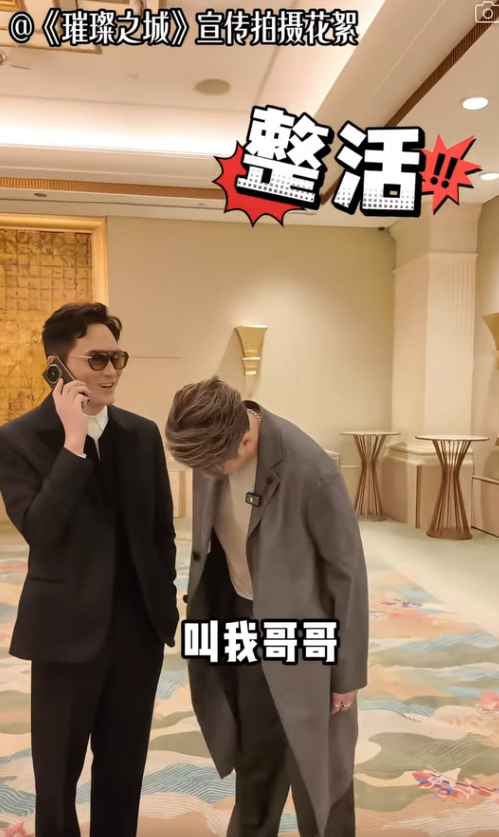 張智霖鏡頭前一時大意爆粗「咪X叫我」!即時反應嚇到吳卓羲窒晒機 網民揶揄:帶壞晒