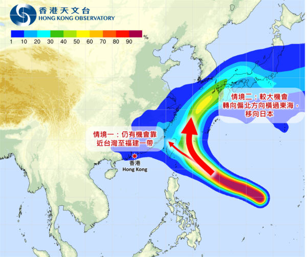 最熱霜降！超強颱風薔琵下沉氣流逼港飆34度 或成自1884年有紀錄以來最熱