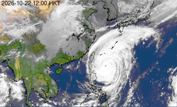 最熱霜降！超強颱風薔琵下沉氣流逼港飆34度 或成自1884年有紀錄以來最熱