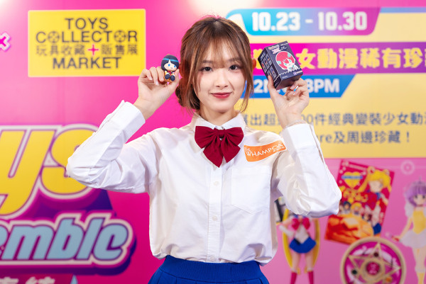 【2026萬聖節】黃埔天地《Toys Assemble 玩具集結》世界紀錄保持者展出300件變裝少女動畫珍藏 親手幫收藏級合金機械人變身