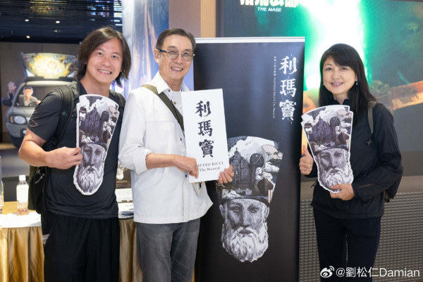 76岁刘松仁息影10年首度开腔承认患病 千字文揭身体状况坦然面对生老病死