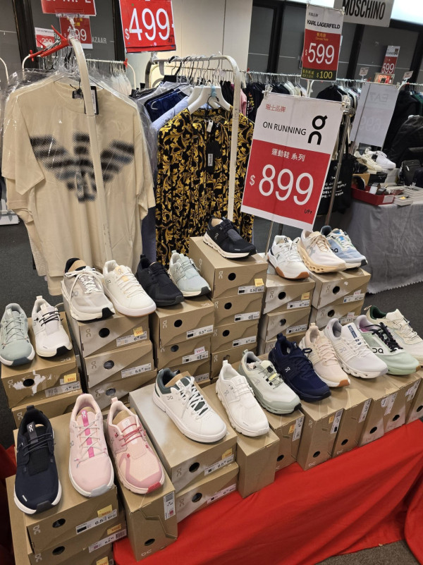 開倉優惠|尖沙咀海港城On鞋開倉!一連5日 全場運動鞋低至$899!附人氣熱賣款式