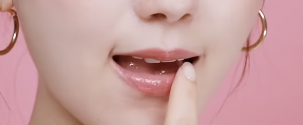 KOSÉ Lip Gel Magic EX
