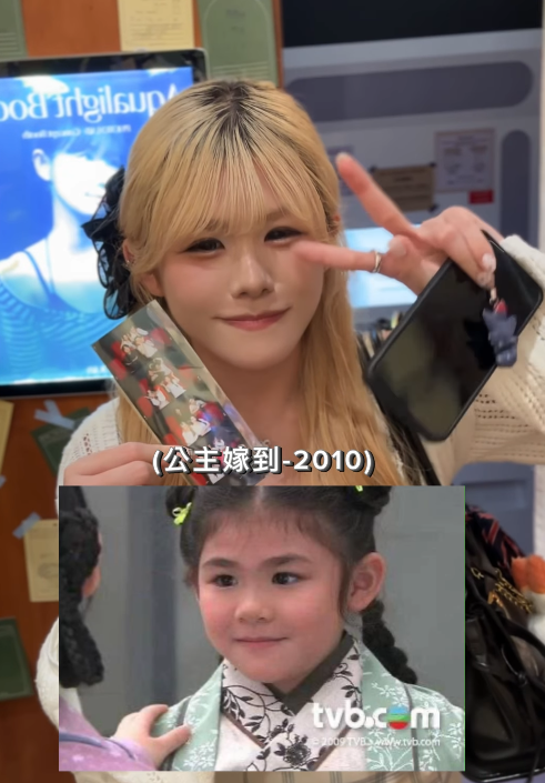 TVB昔日童星「小姚金鈴」梁暐昕23歲近照曝光！全頭金毛超破格180度大轉變似韓團偶像