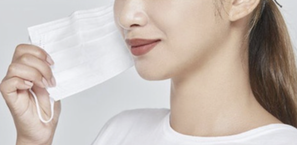 KISSME Lip Shield