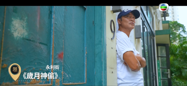 旅發局推香港連場好戲指南！精選逾百個經典電影取景地兼推導賞