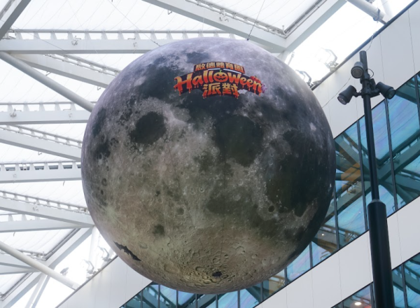 啟德體育園首個萬聖節派對！巨型嘩鬼月球/星級市集/免費入場