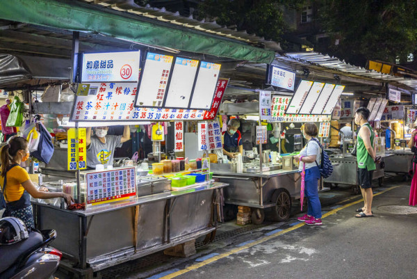 臺北市政府觀光傳播局官網