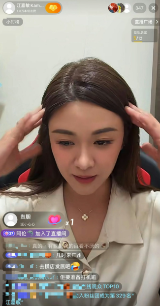 31岁前TVB力捧小花离巢后承认经济压力大！被指嘴尖罕有扯火反击：你两只眼看着