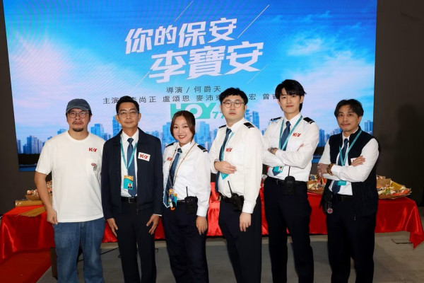你的保安李宝安线上看|下周一开播!演员角色介绍+线上重温方法