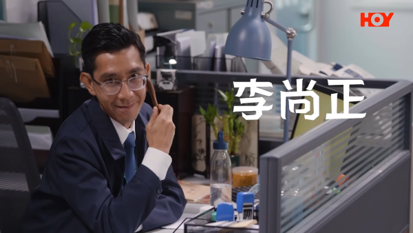 你的保安李宝安线上看|下周一开播!演员角色介绍+线上重温方法