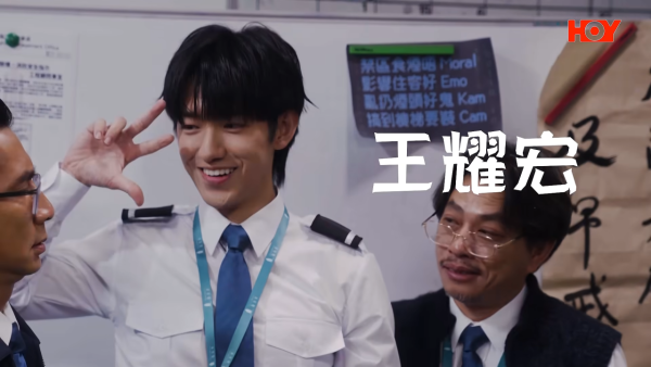 你的保安李宝安线上看|下周一开播!演员角色介绍+线上重温方法