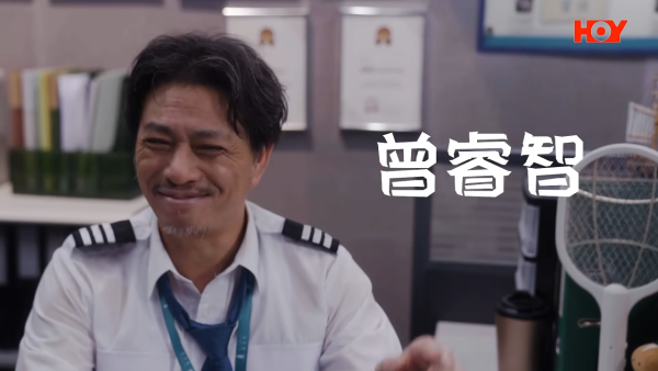 你的保安李宝安线上看|下周一开播!演员角色介绍+线上重温方法