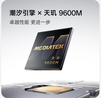 OPPO Find X10 國際版發表！帶雙 2 億像素鏡頭　與國行版有何分別？