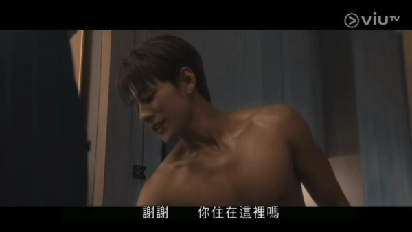 地狱大状｜魏浚笙肉紧激吻林恺铃！竟被指不顾女友感受 Jeffrey霸气反击获逾两万网友赞爆