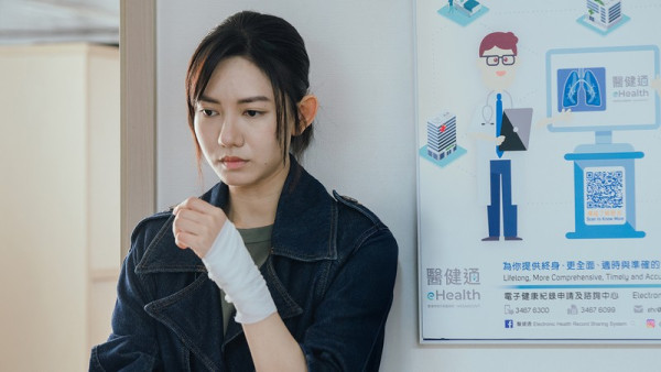 地獄大狀線上看|大結局劇情11-14集率先睇!林愷鈴Jeffrey魏浚笙演員陣容一覽