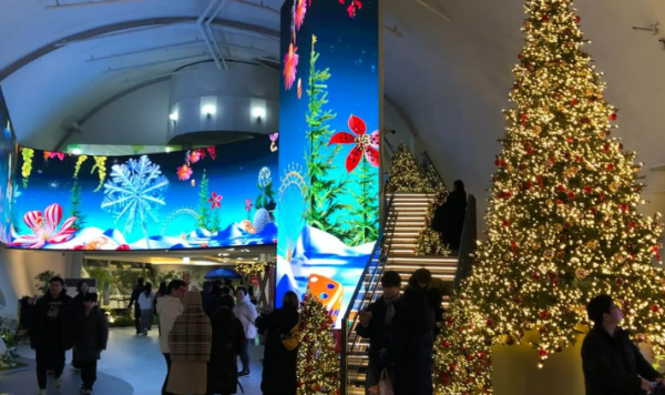 ig@hangang.christmas