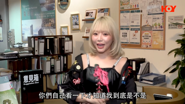 你的保安李宝安｜滨崎真绪首度拍港剧！与麦沛东贴身对手戏成焦点