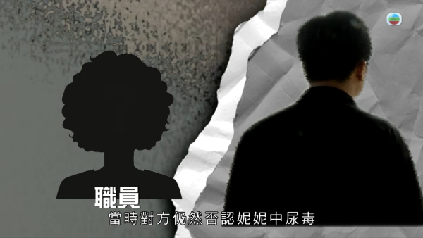 深水埗獸醫診所驚爆無牌行醫黑幕 布偶貓絕育後慘死  絕密錄音揭誤將膀胱當子宮切除