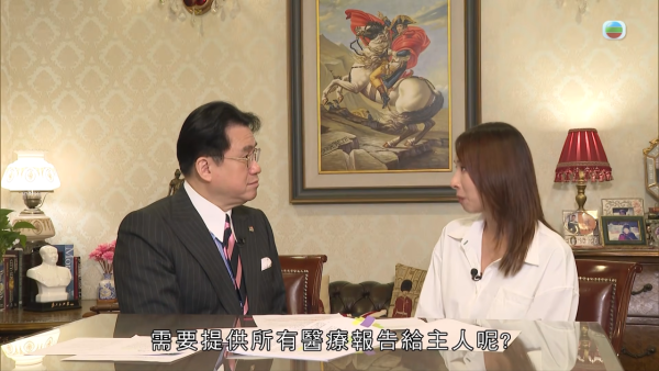 深水埗獸醫診所驚爆無牌行醫黑幕 布偶貓絕育後慘死  絕密錄音揭誤將膀胱當子宮切除