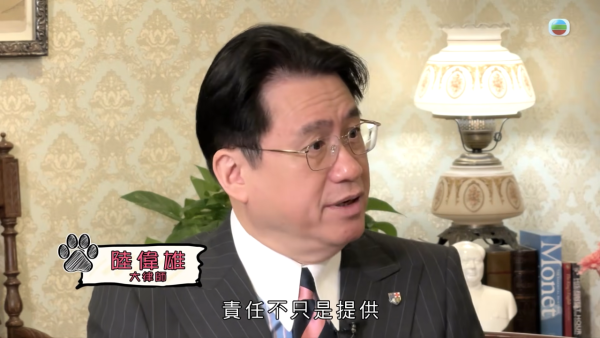 深水埗獸醫診所驚爆無牌行醫黑幕 布偶貓絕育後慘死  絕密錄音揭誤將膀胱當子宮切除