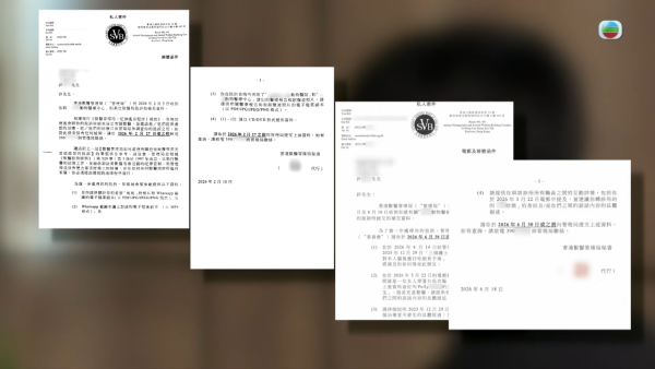 深水埗獸醫診所驚爆無牌行醫黑幕 布偶貓絕育後慘死  絕密錄音揭誤將膀胱當子宮切除