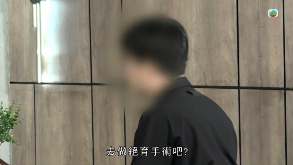 深水埗獸醫診所驚爆無牌行醫黑幕 布偶貓絕育後慘死  絕密錄音揭誤將膀胱當子宮切除
