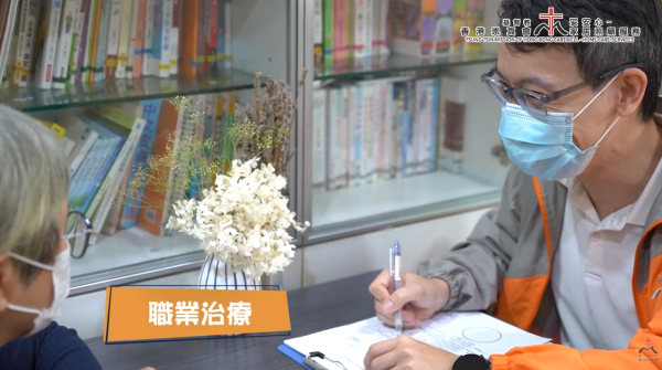 香港基督教女青年会“照护易” 护送及陪诊服务（图片来源：香港基督教女青年会）