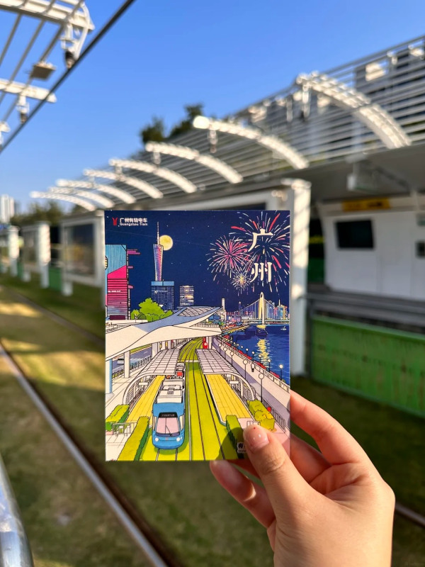 圖片來源:小紅書@卷麻花儿 港人北上廣州隱藏版玩法!搭海珠有軌電車漫遊珠江 6.9元玩盡「最美7.7公里」沿線地標