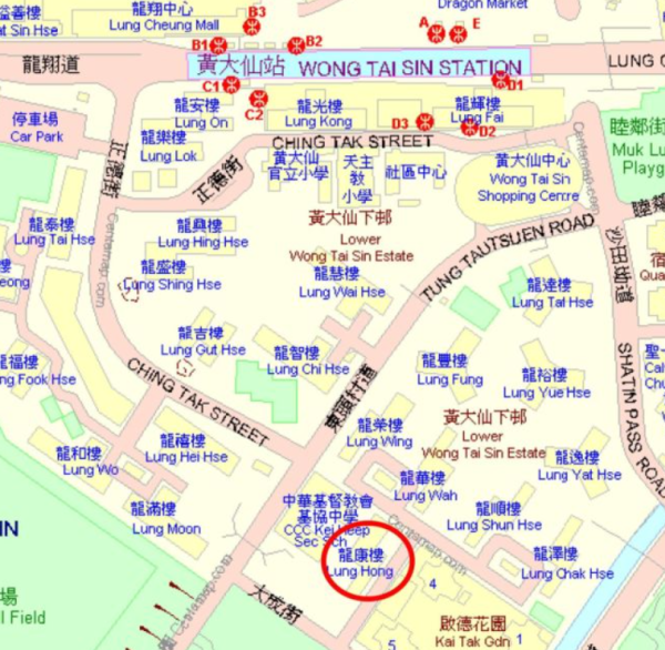 “长青乐同行”陪诊服务（图片来源：施永青基金有限公司）