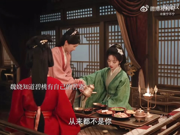 嫁金玉在线看剧情｜假千金君黛毒酒反噬！死魏守怀中一句“我好冷”大反转