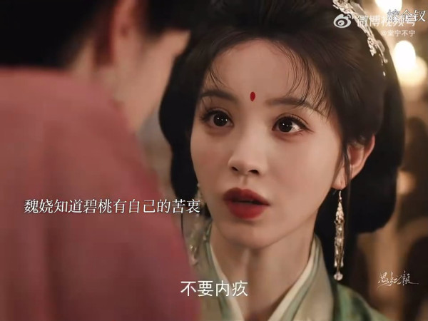 嫁金玉在线看剧情｜假千金君黛毒酒反噬！死魏守怀中一句“我好冷”大反转