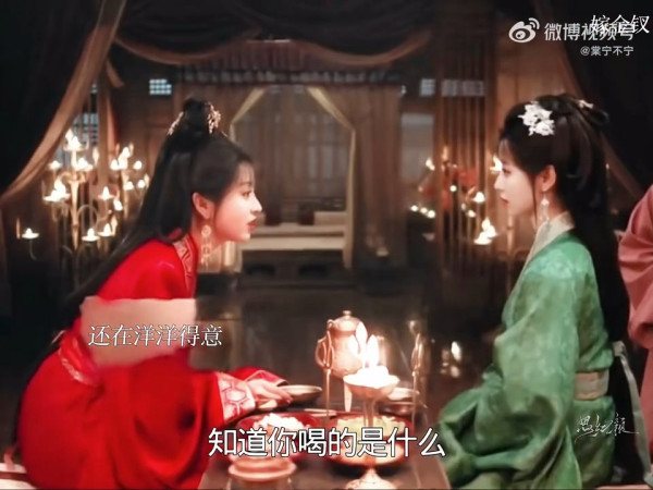嫁金玉在线看剧情｜假千金君黛毒酒反噬！死魏守怀中一句“我好冷”大反转