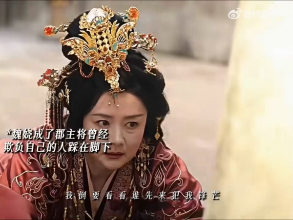 嫁金玉在线看剧情｜假千金君黛毒酒反噬！死魏守怀中一句“我好冷”大反转