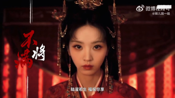 嫁金玉在线看剧情｜假千金君黛毒酒反噬！死魏守怀中一句“我好冷”大反转