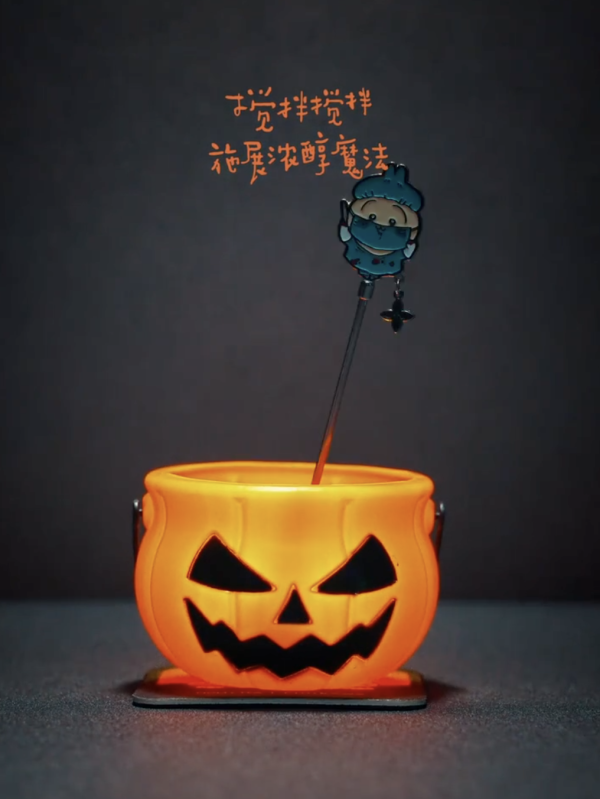圖片來源:小紅書@茉莉奶白 內地手搖茶飲茉莉奶白×CHIIKAWA推萬聖節限定!10月29日登場!多款角色周邊/暗黑風聯名杯+紙袋