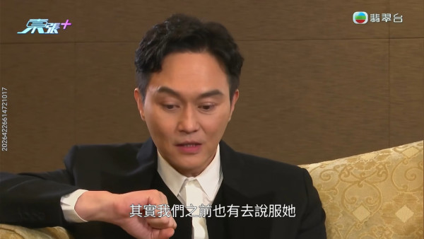 璀璨之城｜张曦雯被临时加戏半裸羞辱戏爆罗生门！张振朗言论被指歪曲真相火上浇油惹怒网友
