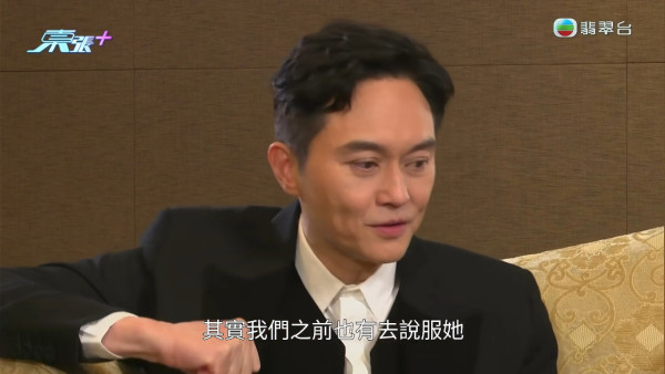 璀璨之城｜张曦雯被临时加戏半裸羞辱戏爆罗生门！张振朗言论被指歪曲真相火上浇油惹怒网友